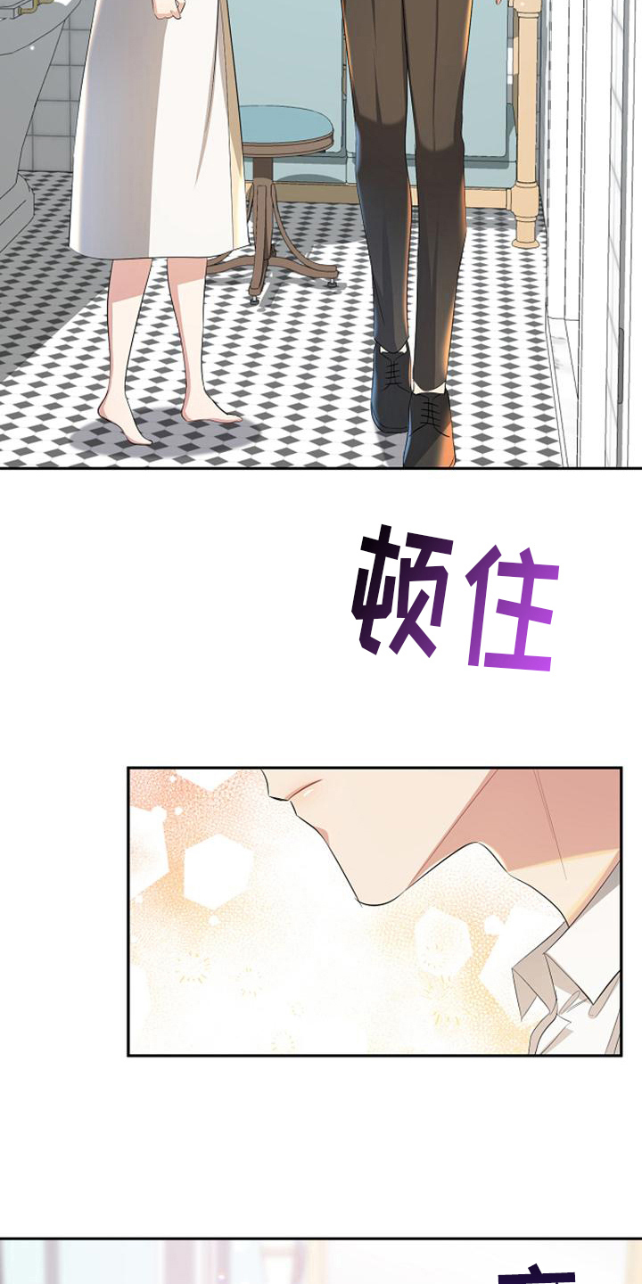 第44章：保证4