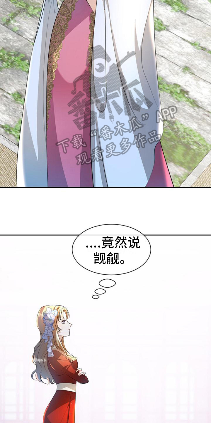第33章：注意12