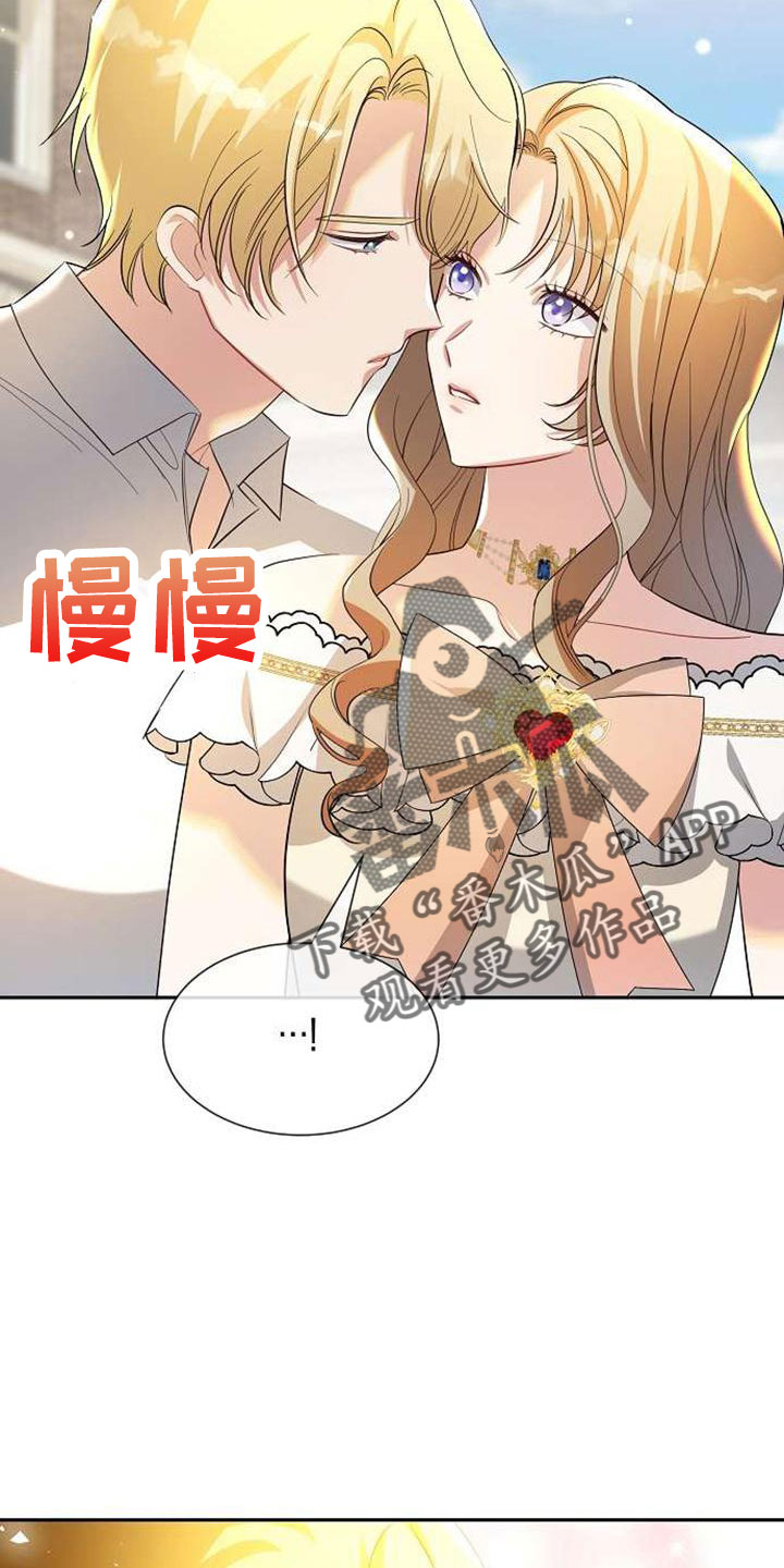 第74章：回去吧26