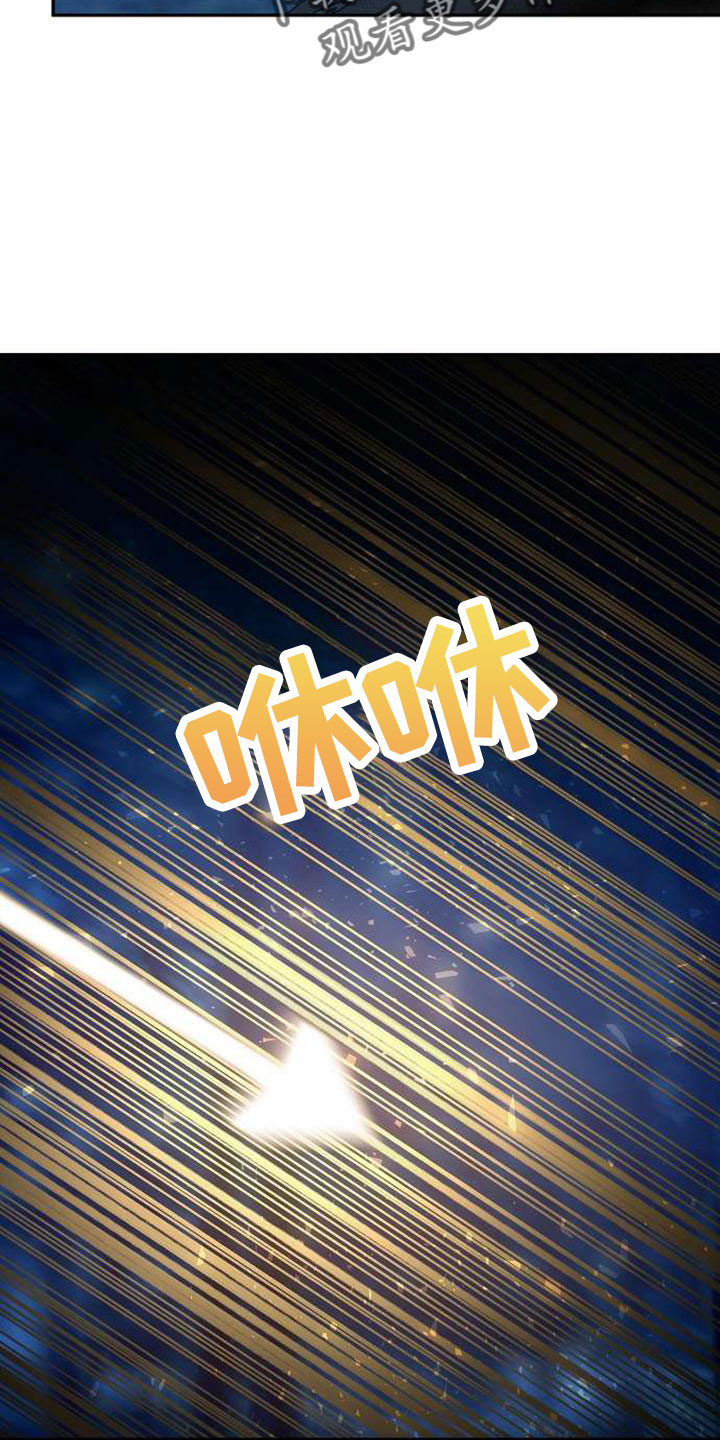 第73章：十年6