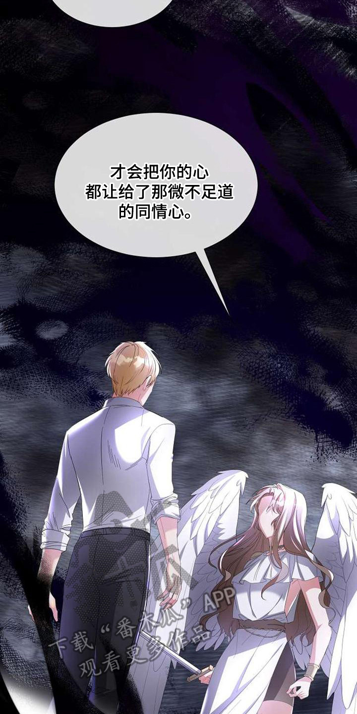 第65章：拖延1
