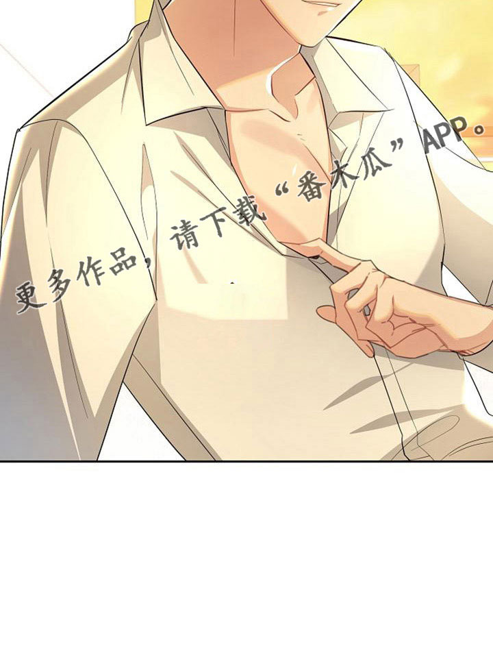 第47章：那种人35