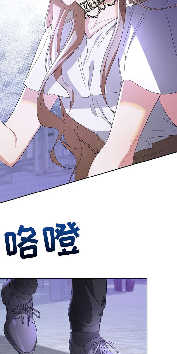 第65章：拖延18