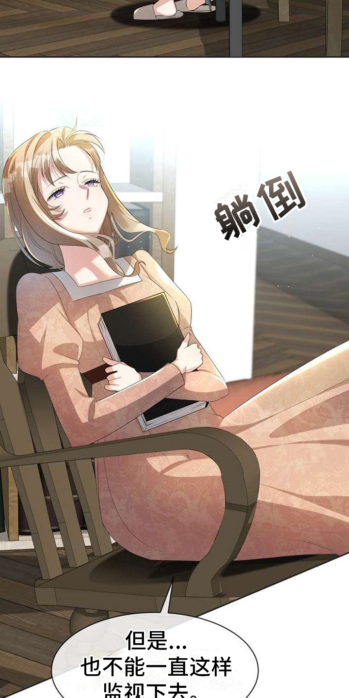 第11章：回去的方法9