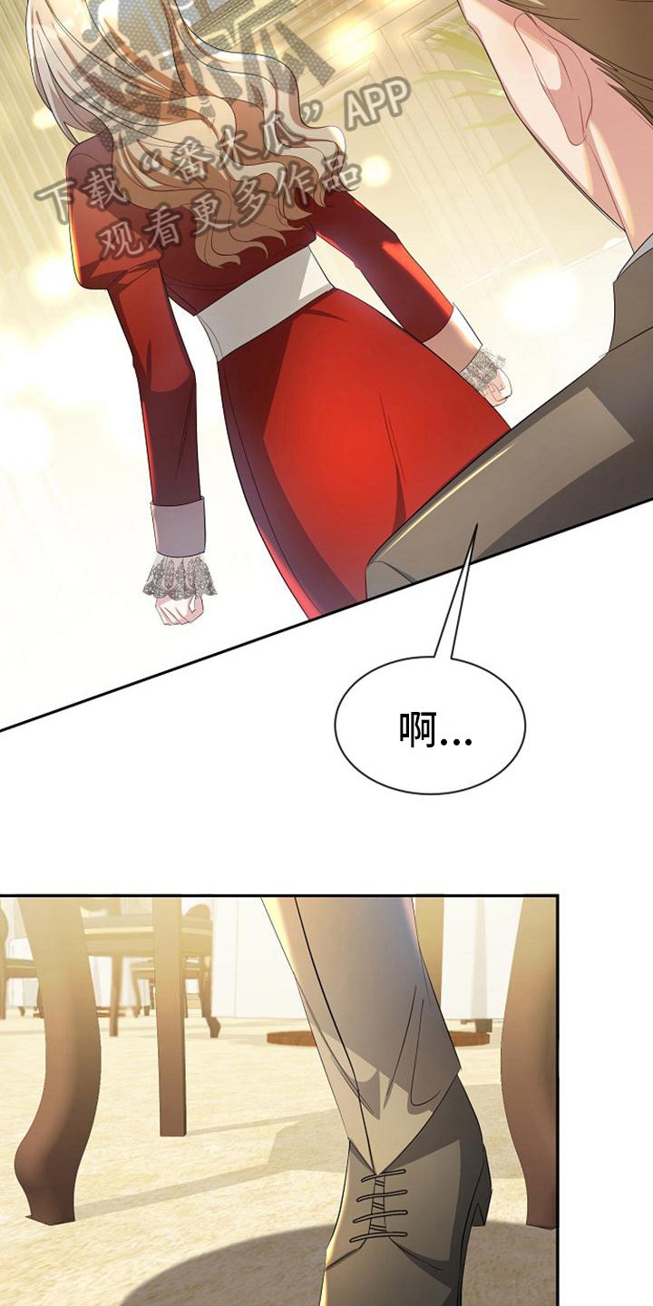 第29章：有意思10
