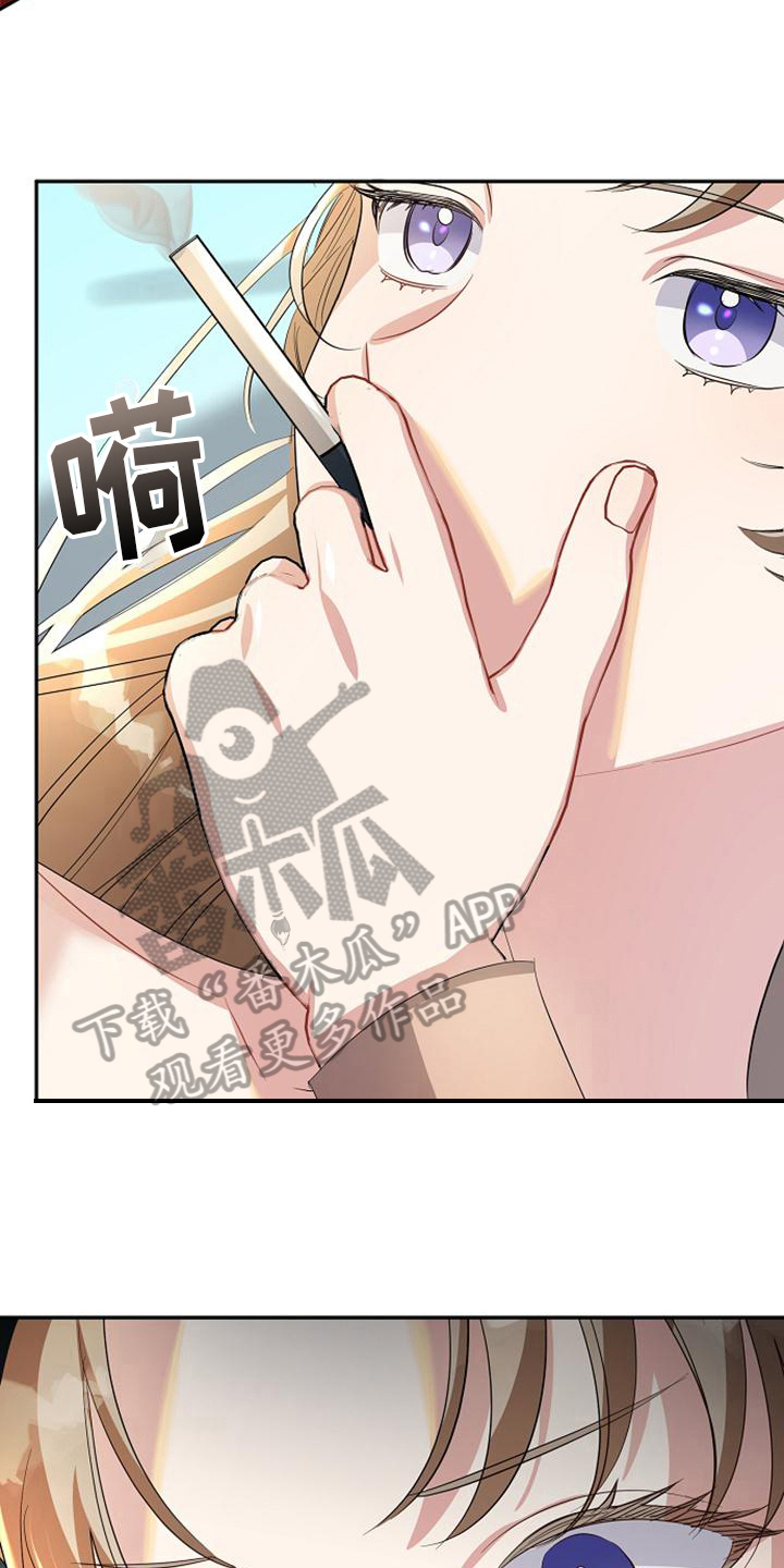 第39章：不情愿5