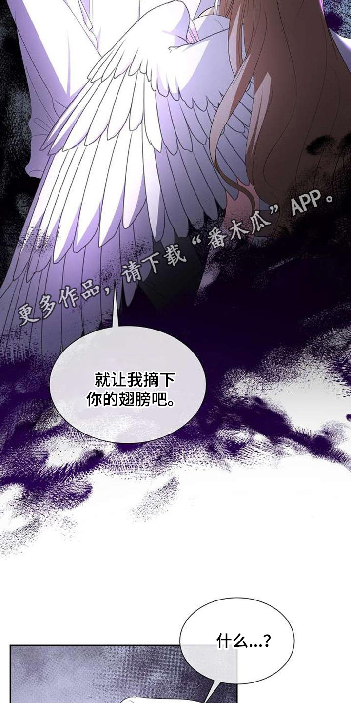 第64章：小瞧了10