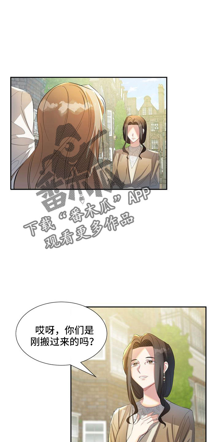 第56章：派对0