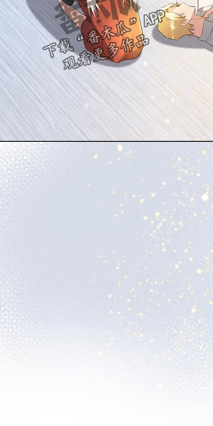 第67章：祈愿29