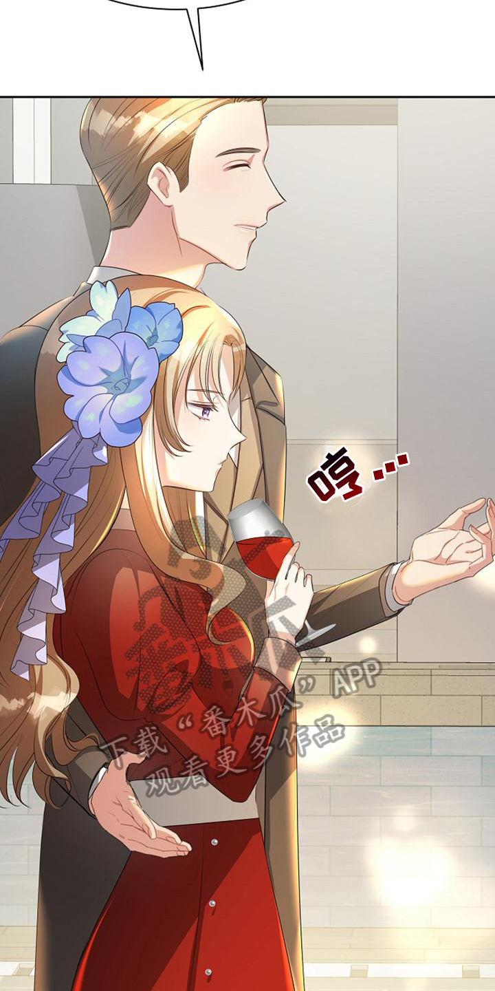 第35章：议论2