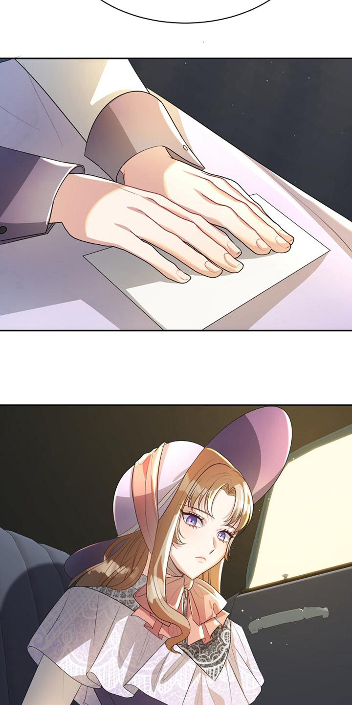 第18章：距离7