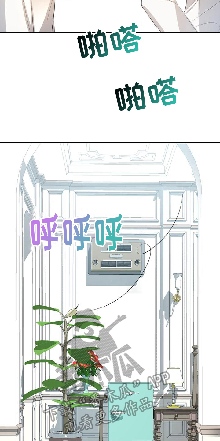 第44章：保证10