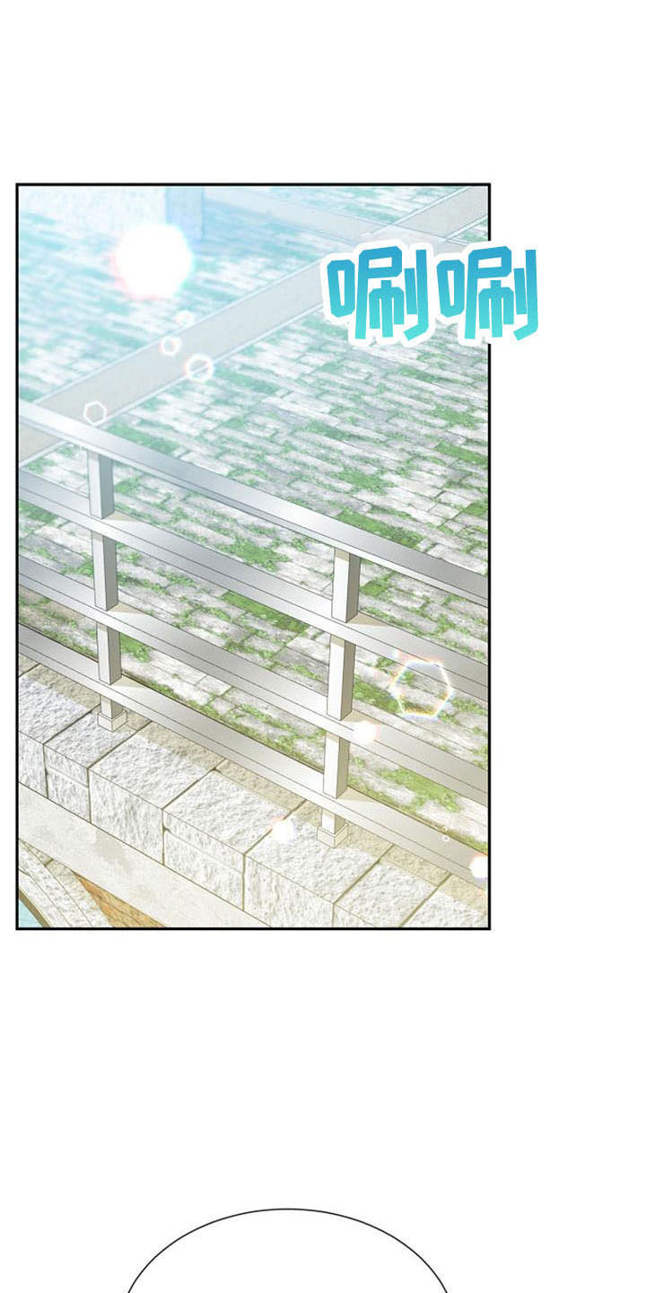 第50章：教教我23