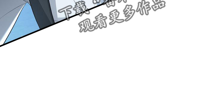 第58章：想要拥有我19