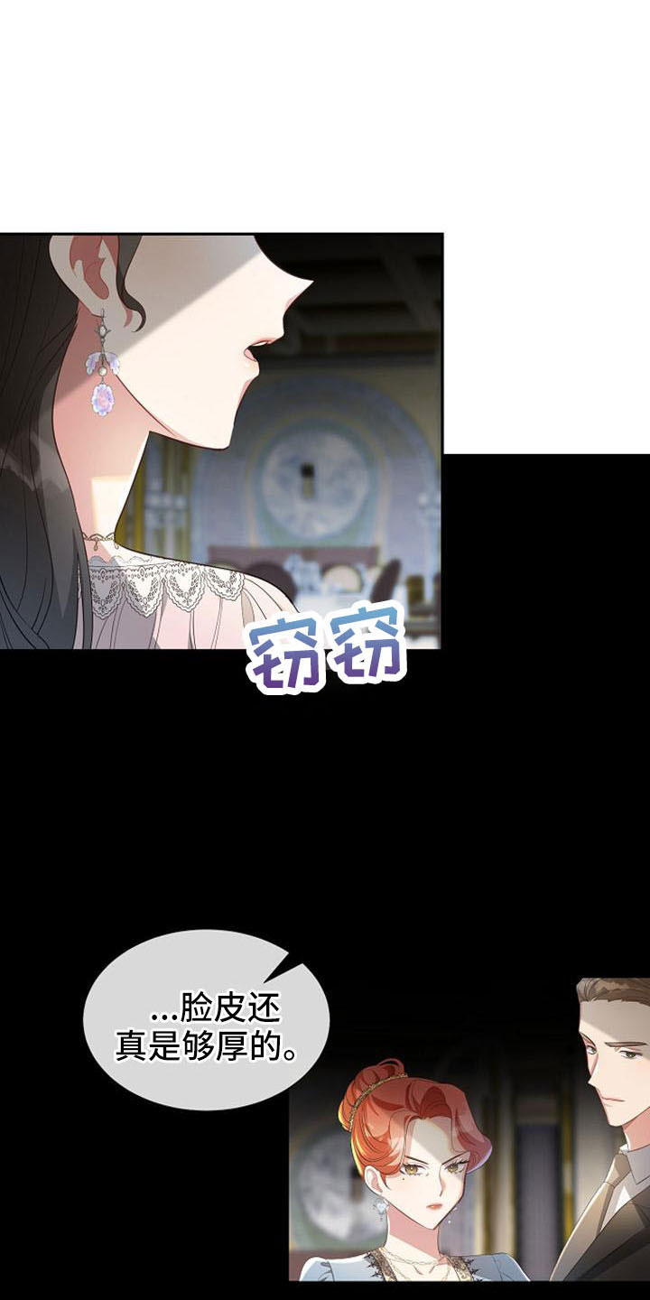 第49章：要幸福生活11