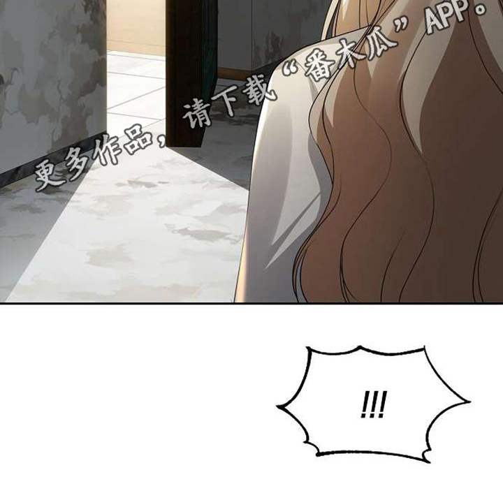 第9章：提示16