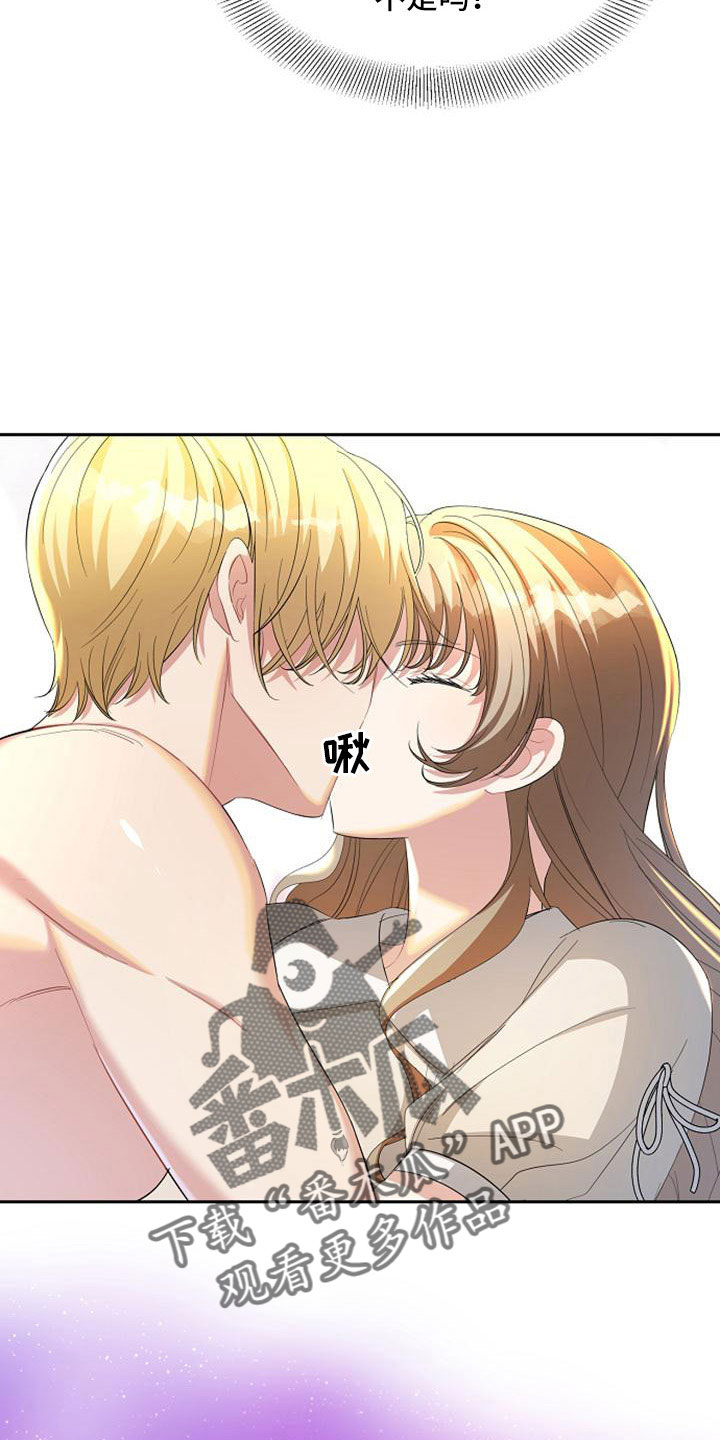第59章：危险5