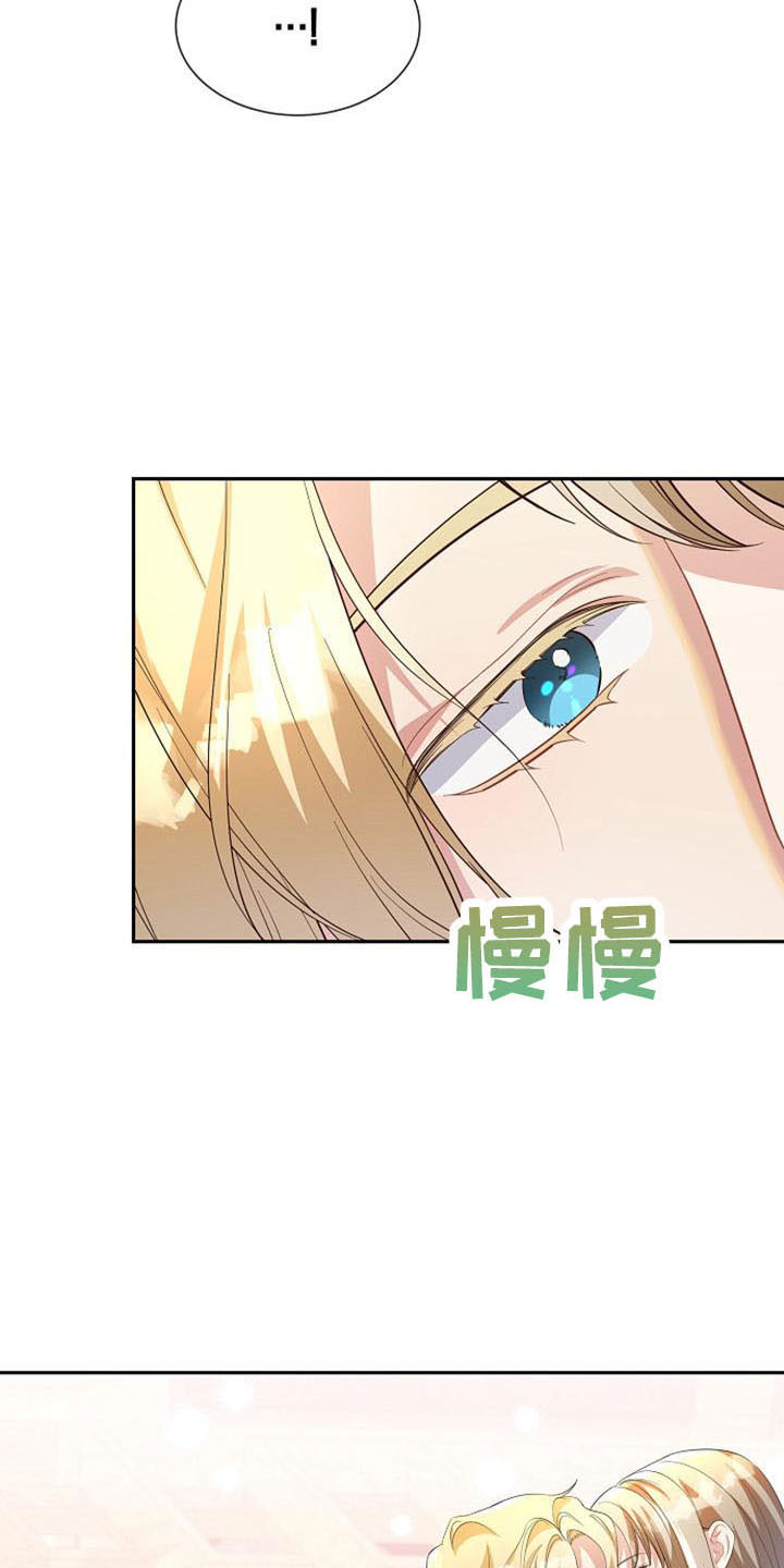 第49章：要幸福生活20