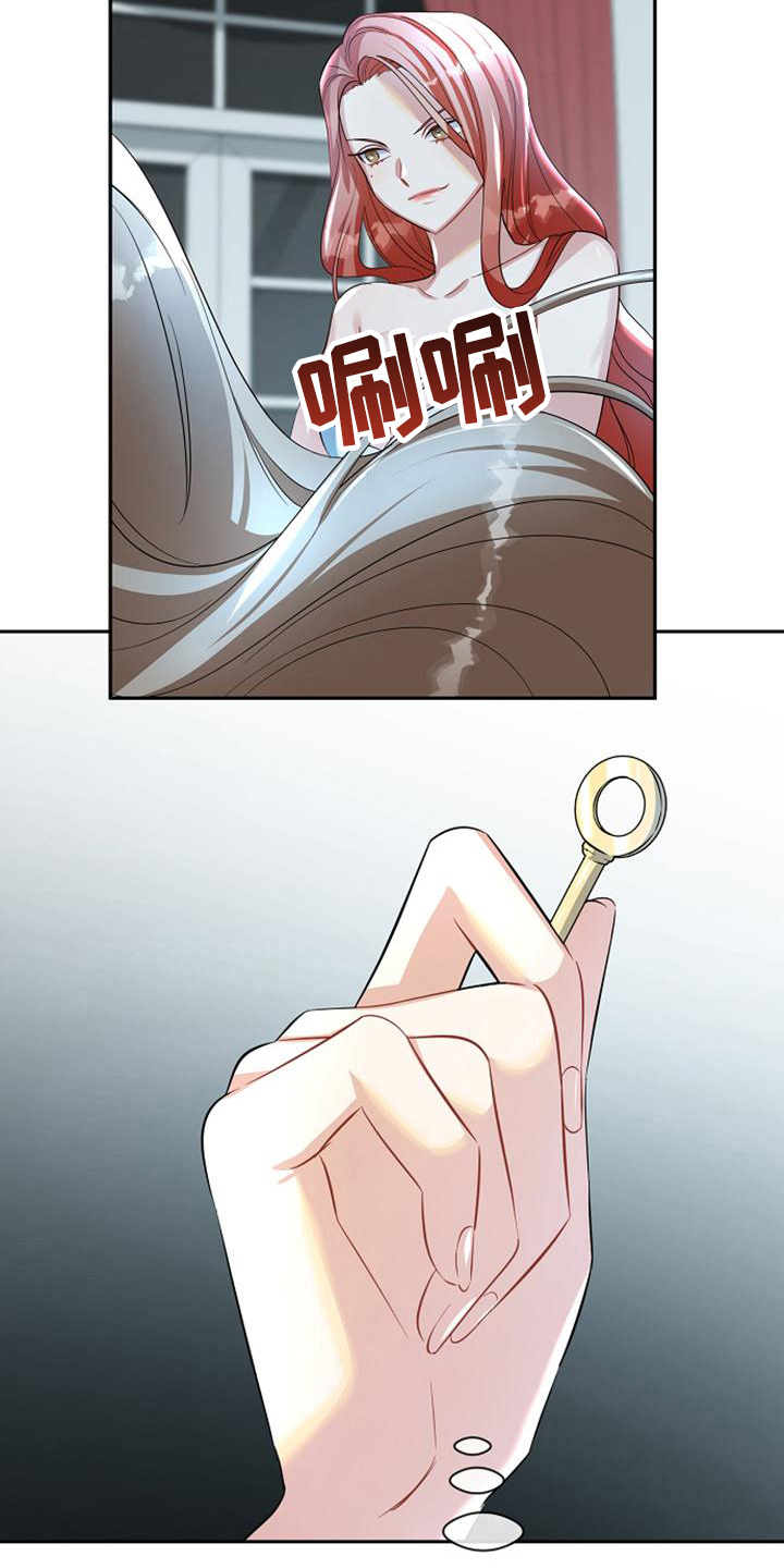 第37章：救援4