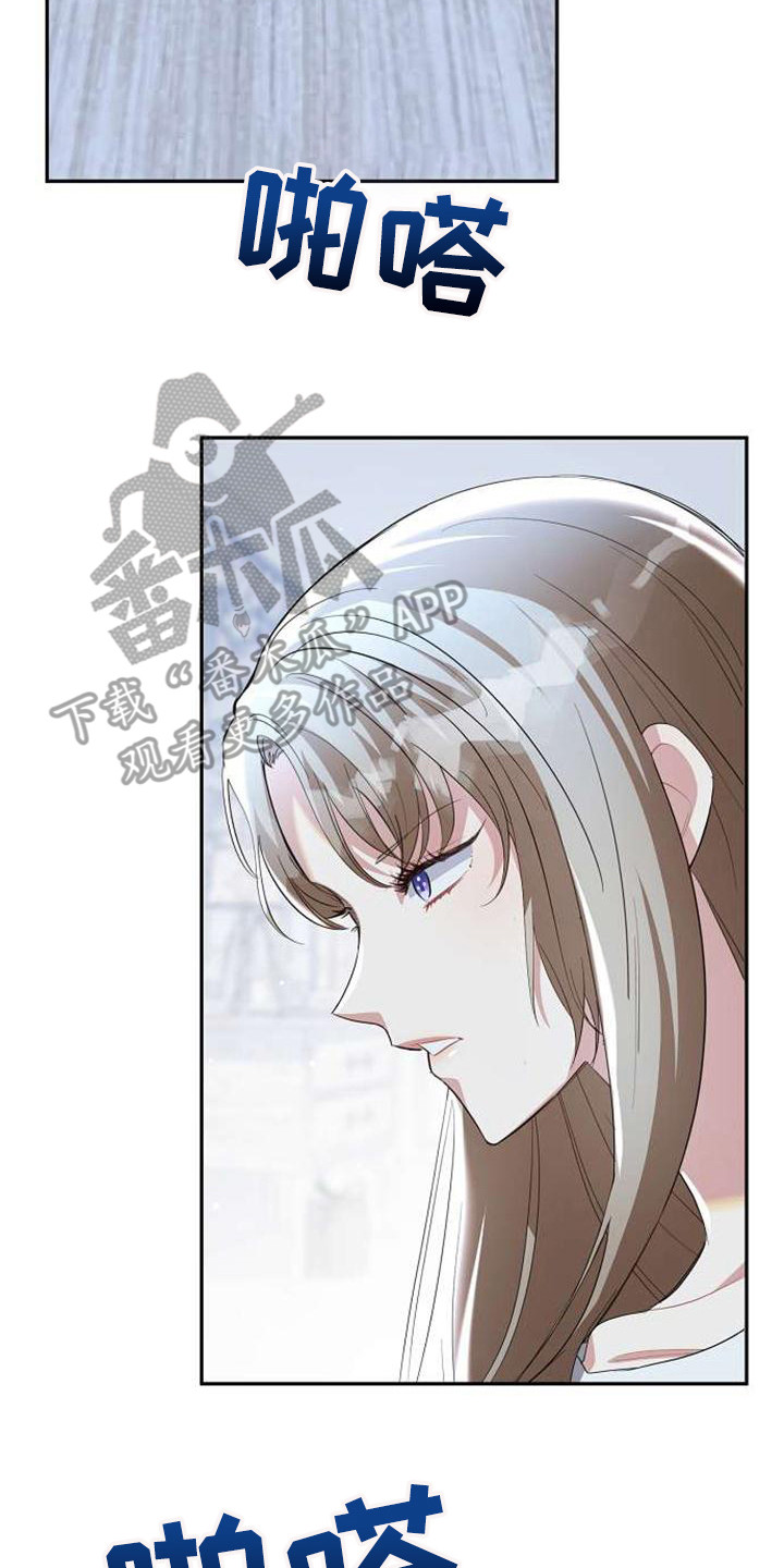 第63章：非凡意义20