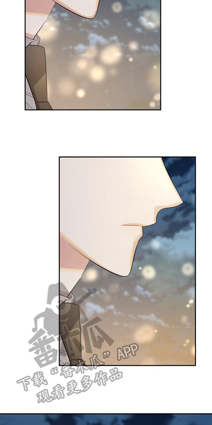 第34章：死缠烂打2