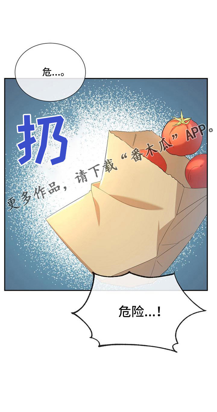 第59章：危险18