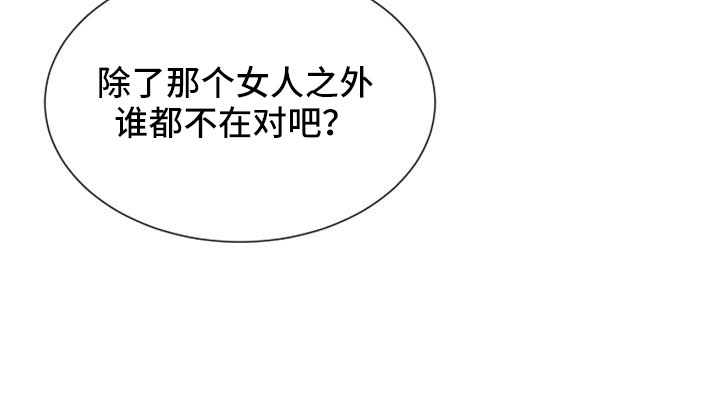 第70章：祈祷10