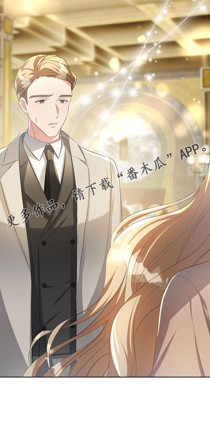 第45章：传闻18