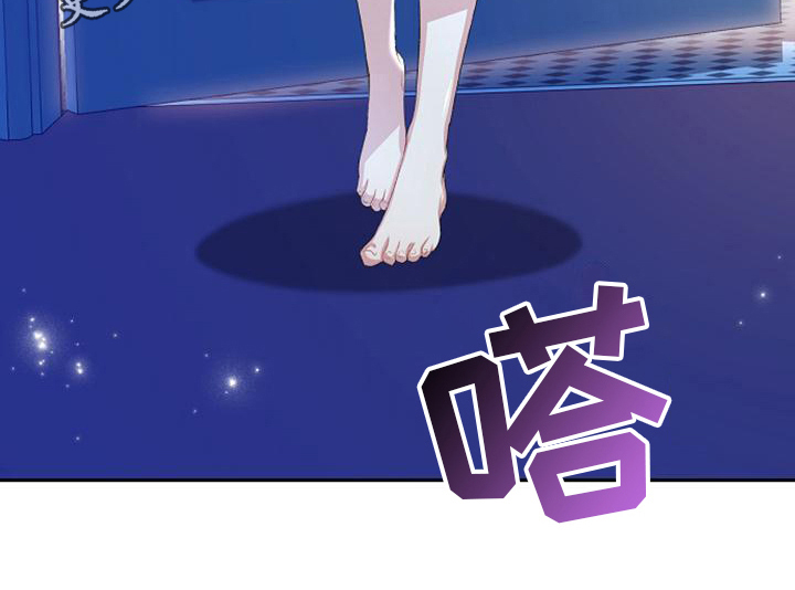 第40章：疲劳18