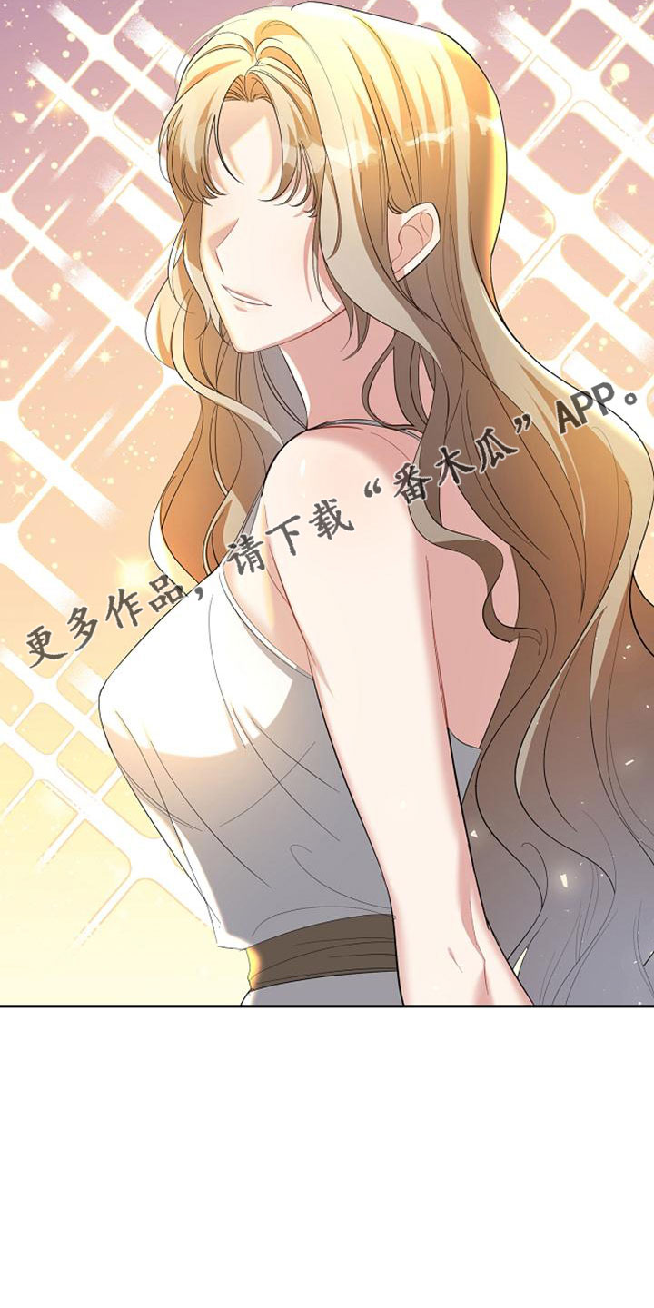 第70章：祈祷15