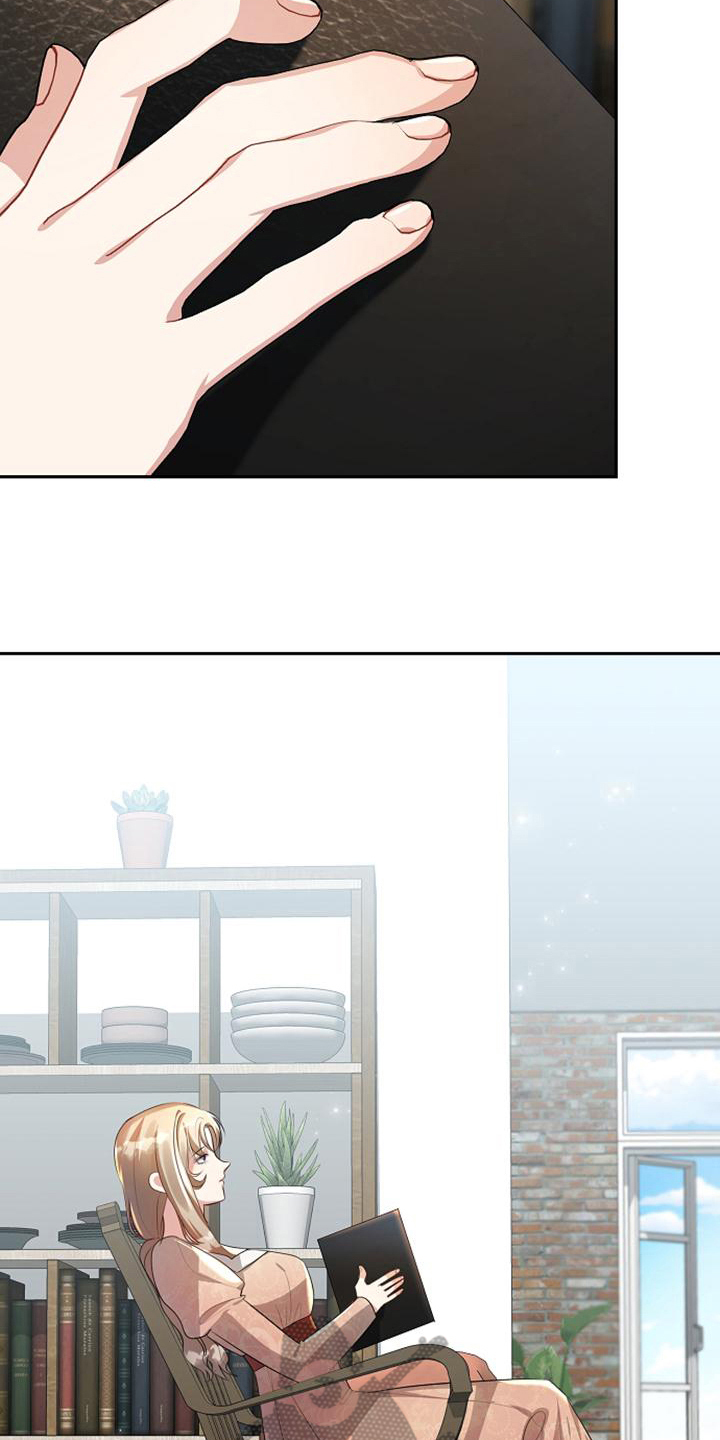 第12章：监视2