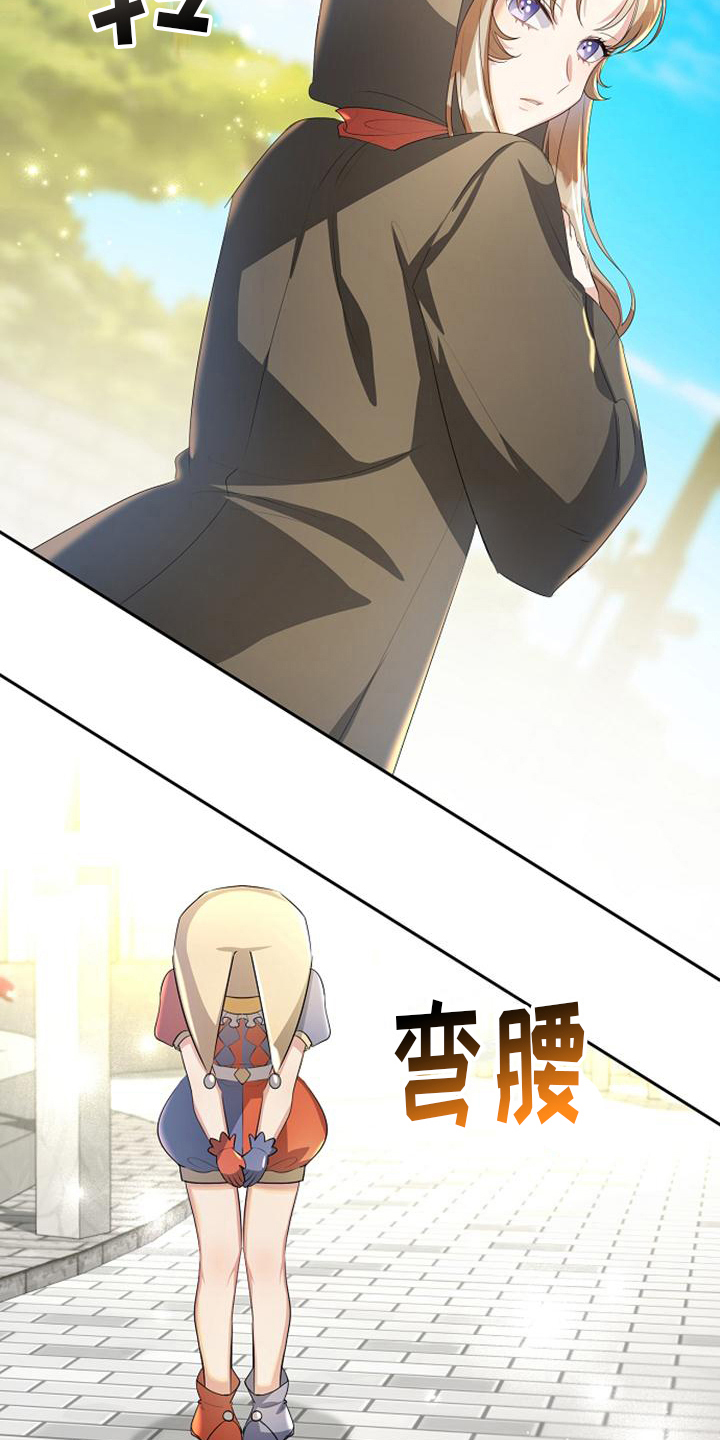 第12章：监视10