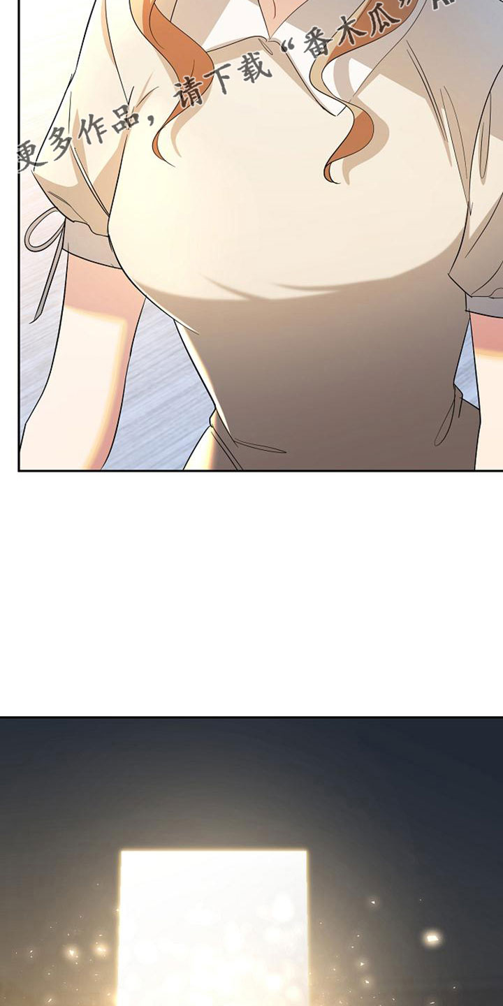 第67章：祈愿15