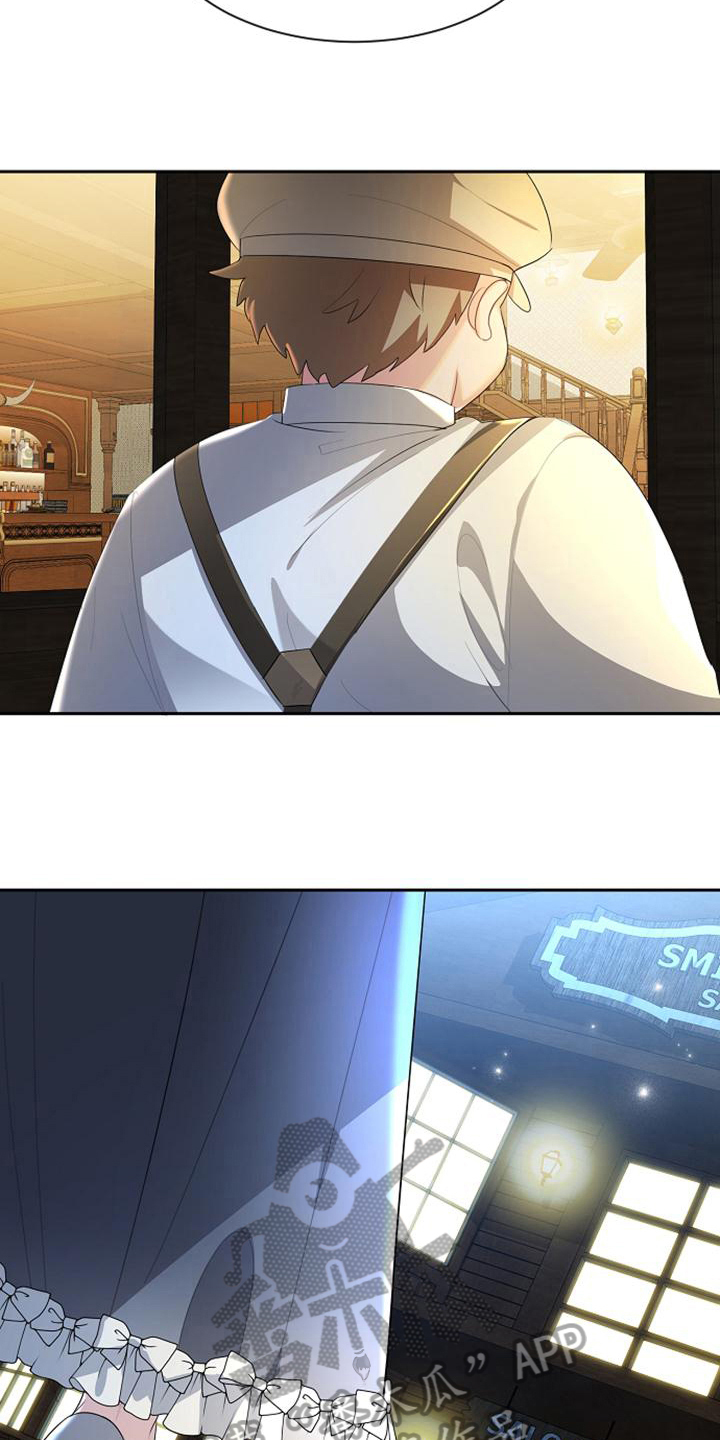 第15章：违背约定12