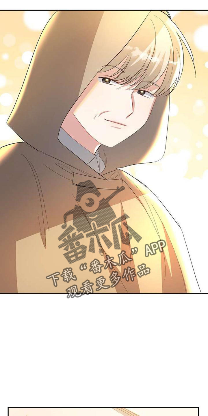 第74章：回去吧29
