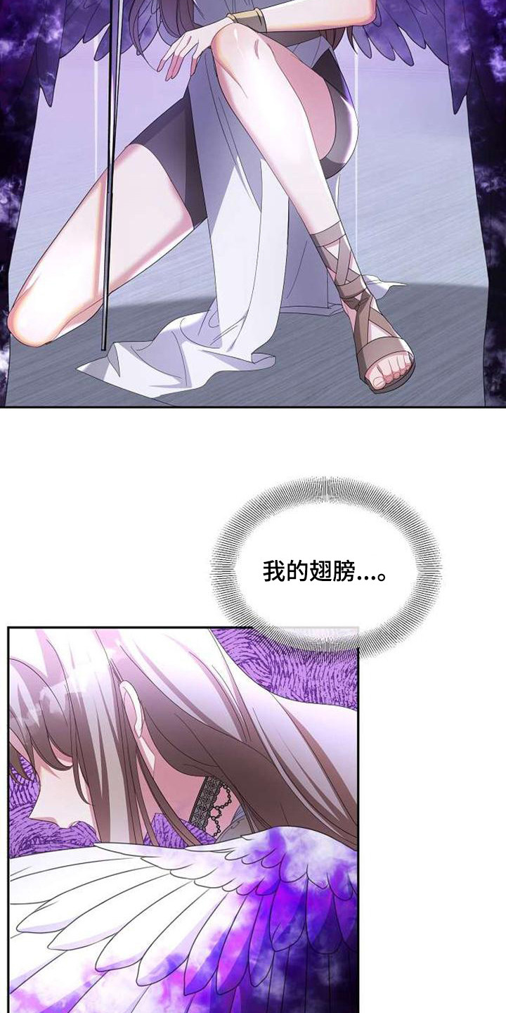 第65章：拖延12