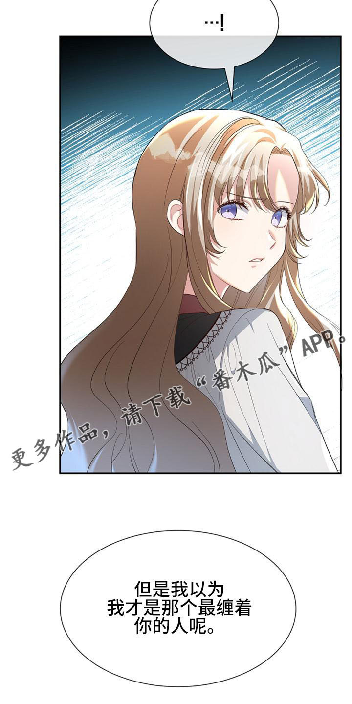 第51章：有趣的点33