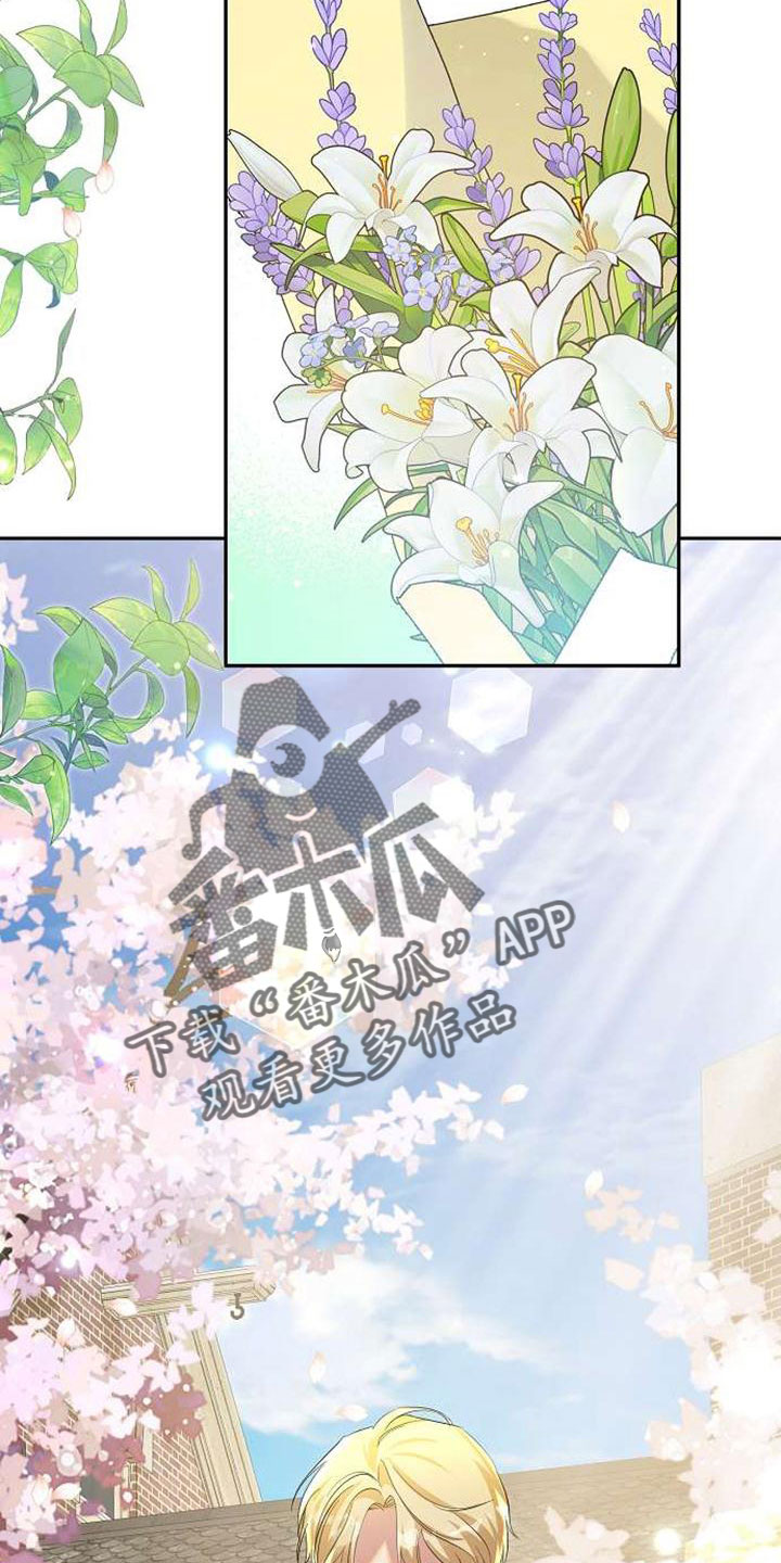 第73章：十年16