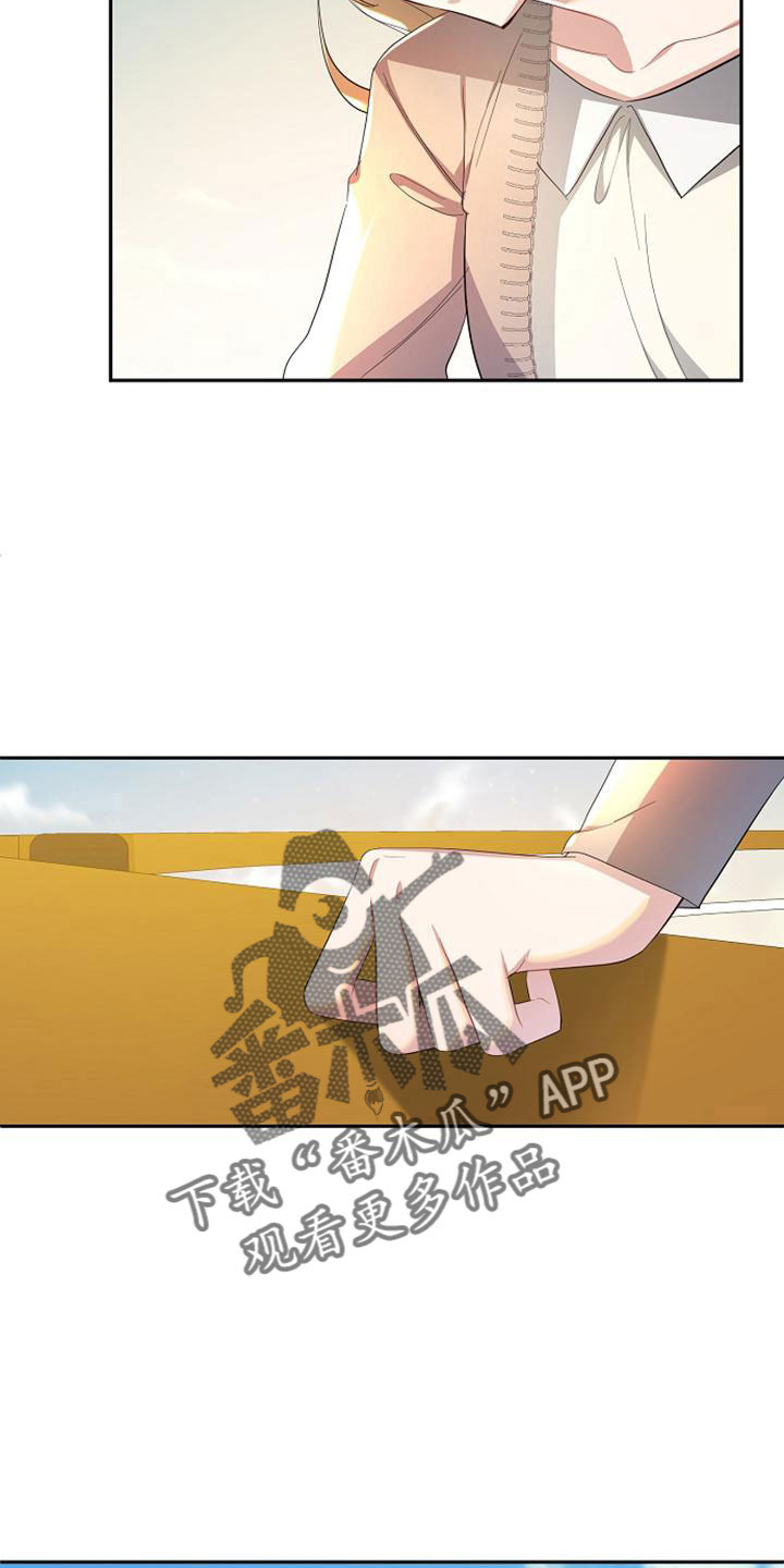 第46章：感到可惜31