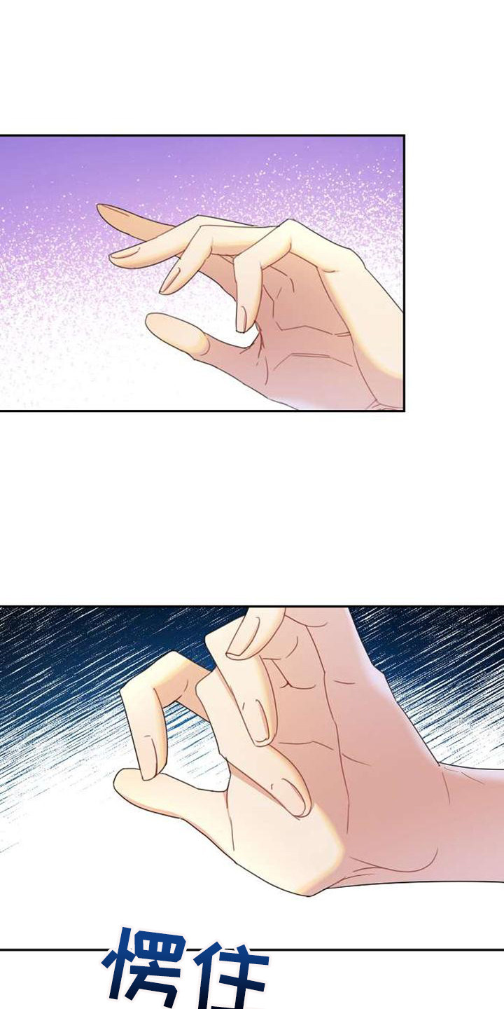 第62章：快逃吧0