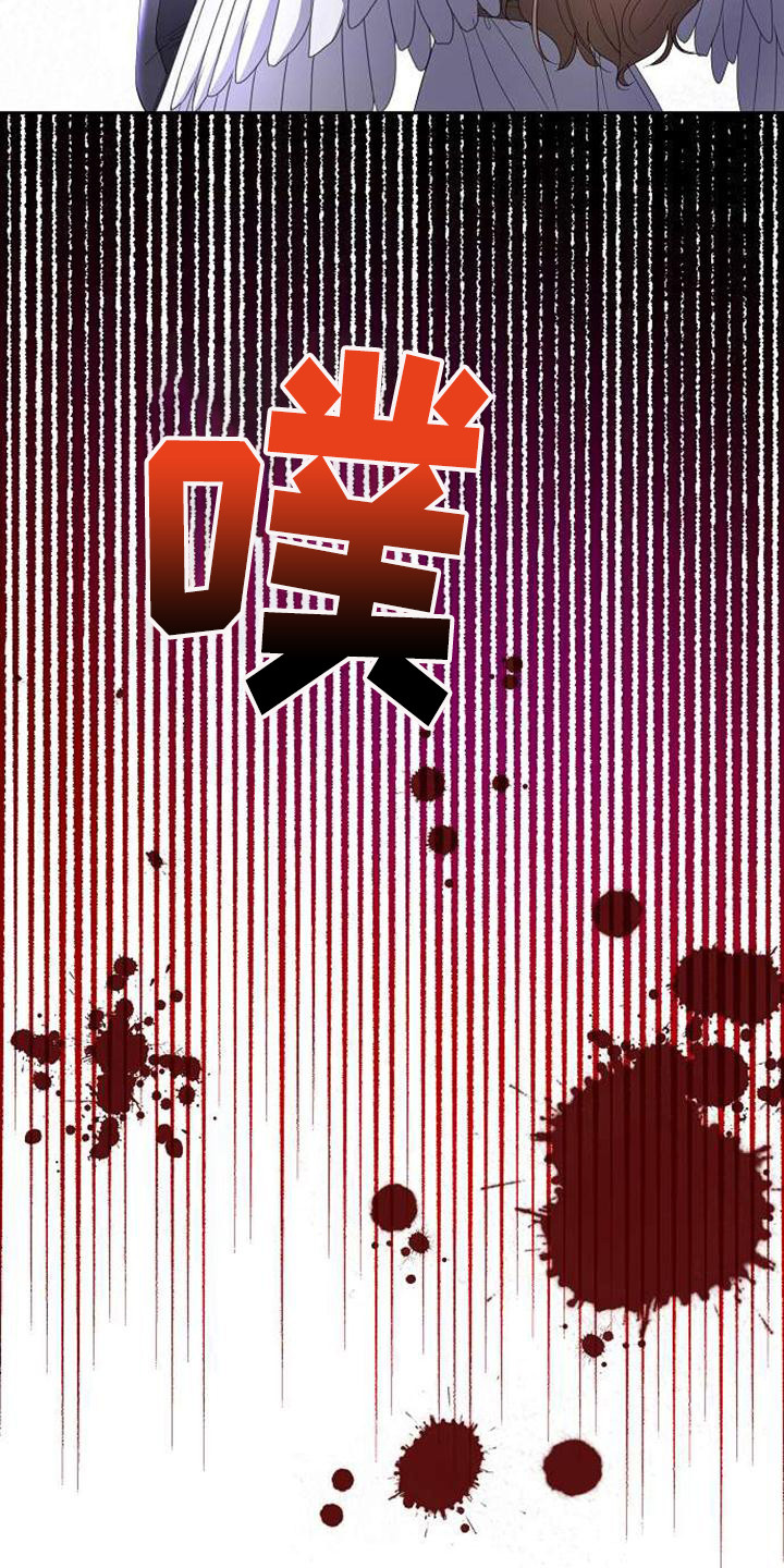 第66章：同归于尽6