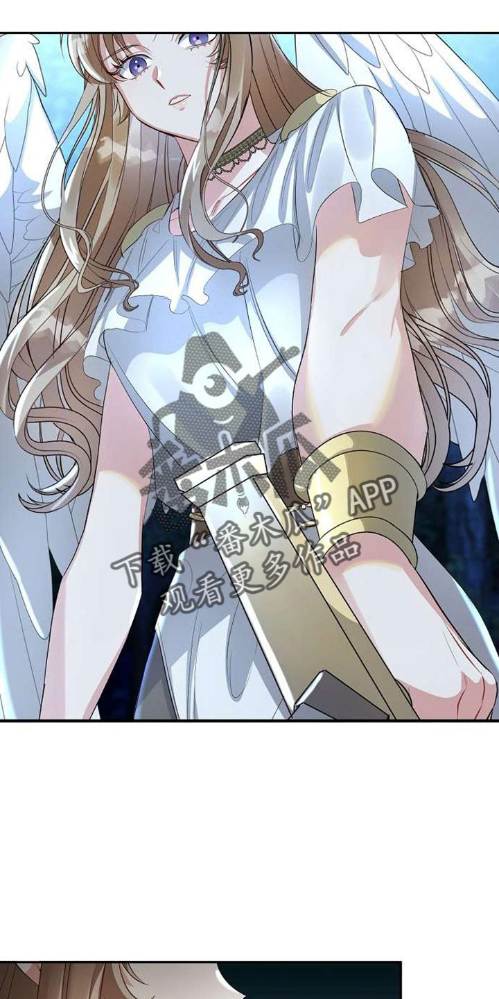 第72章：能告诉我吗30
