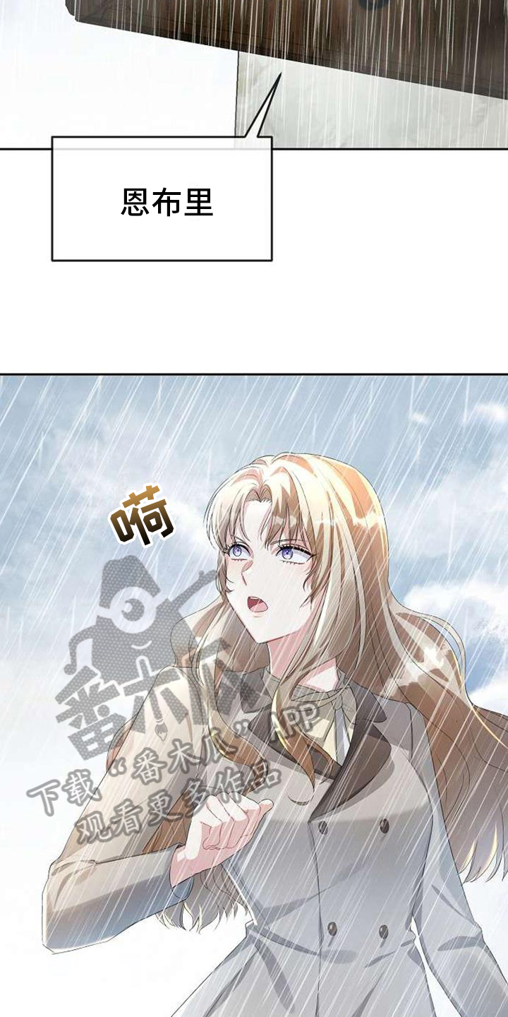 第9章：提示12