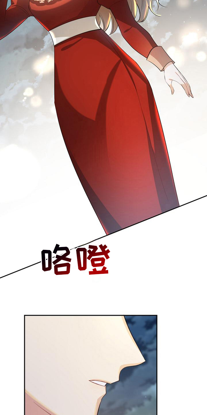 第34章：死缠烂打1