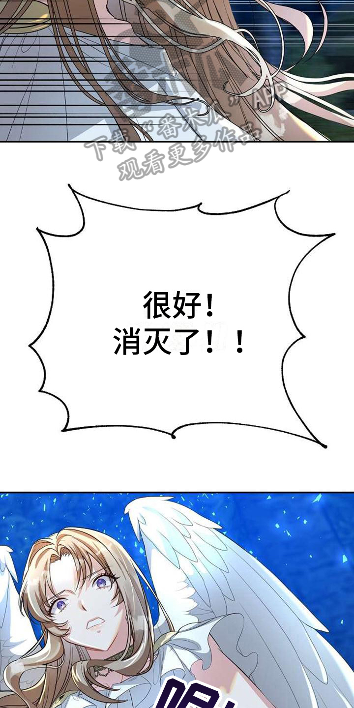第4章：名字8