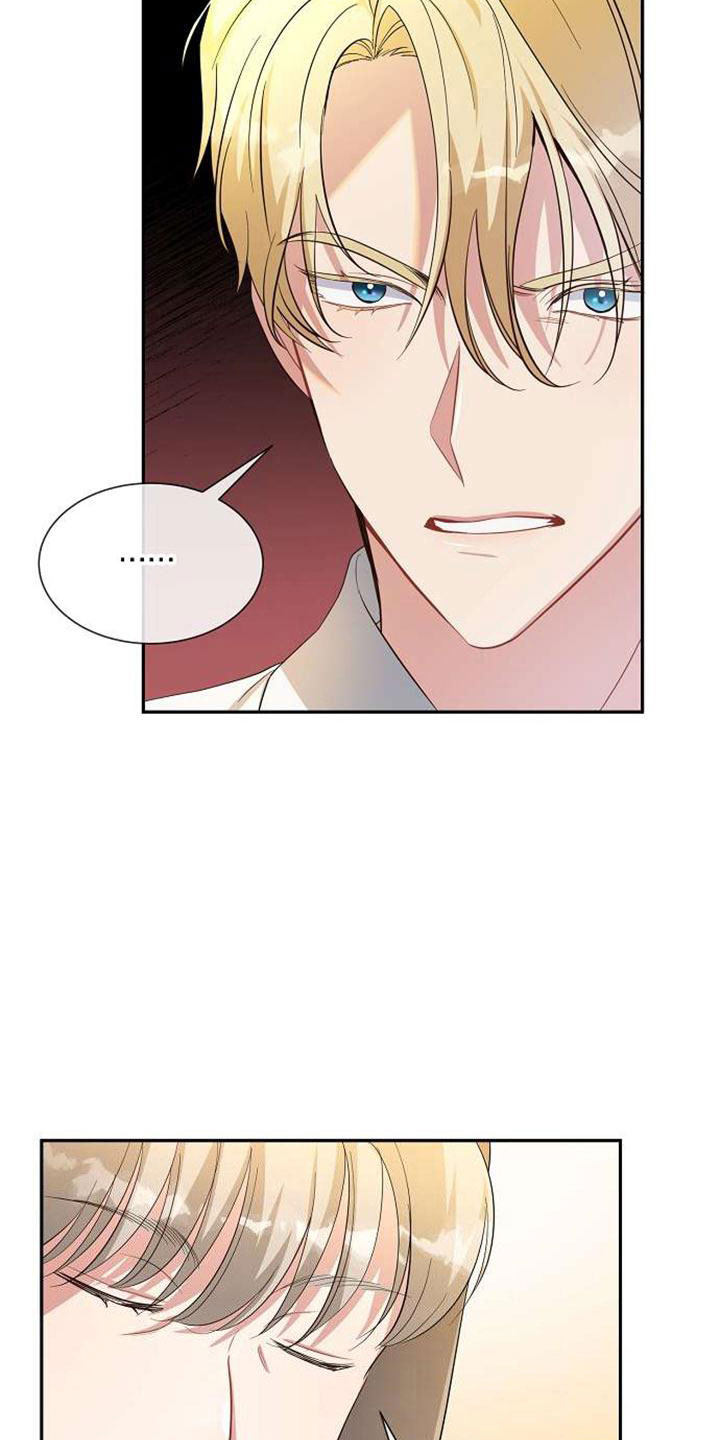 第73章：十年31