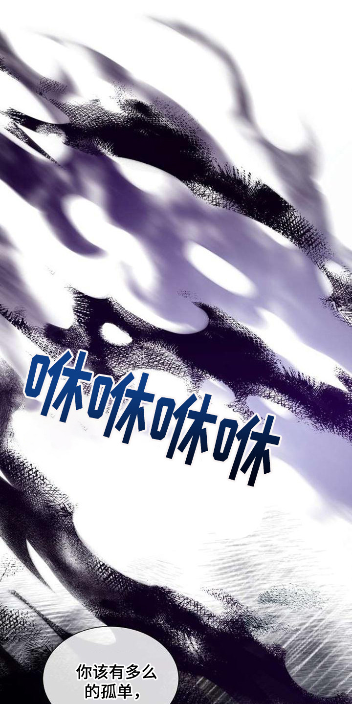 第65章：拖延0