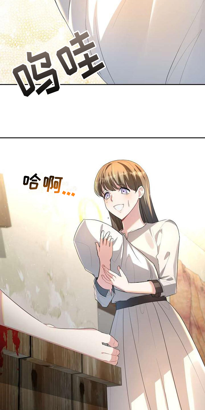 第10章：出生6