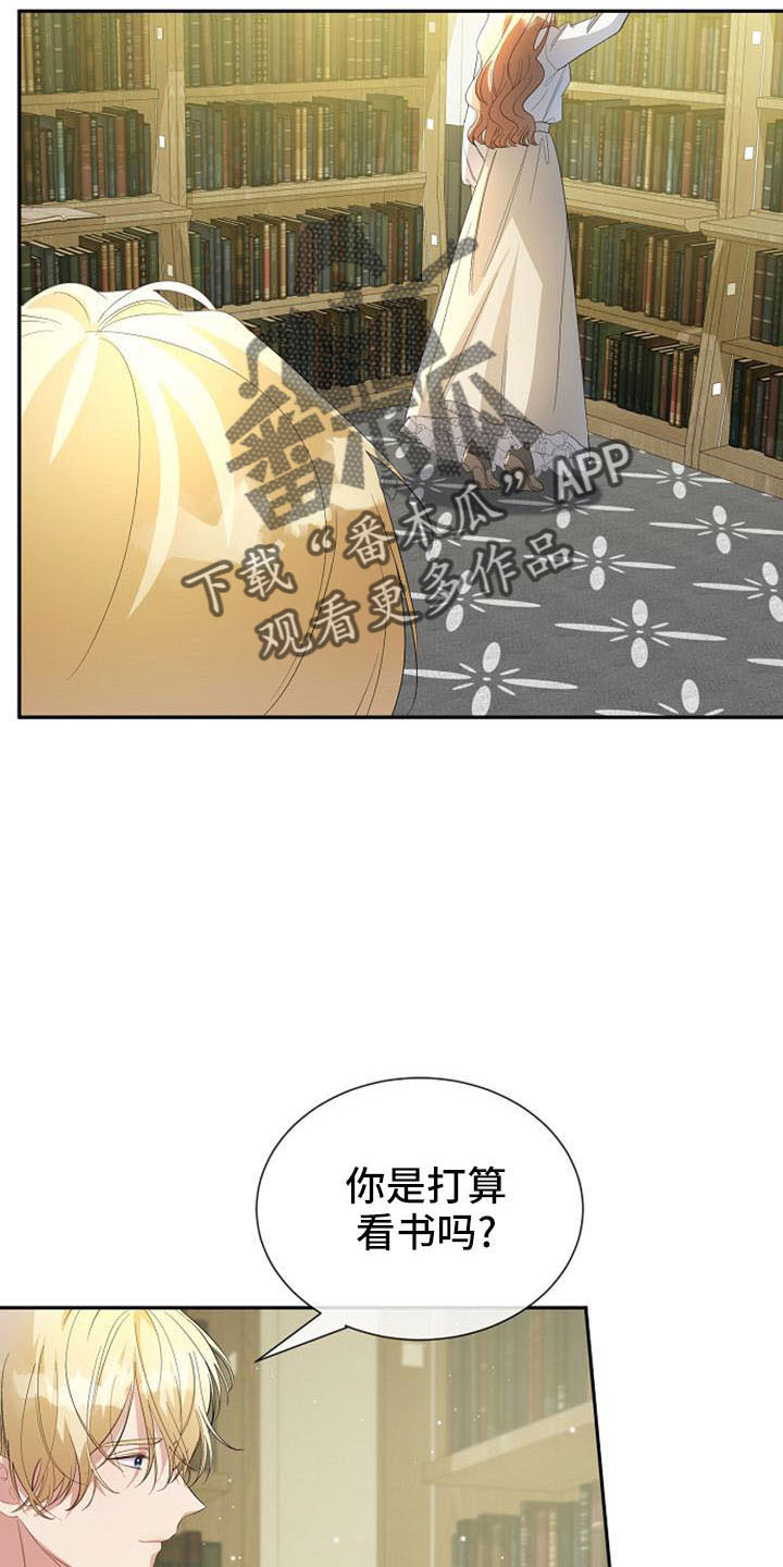 第50章：教教我17
