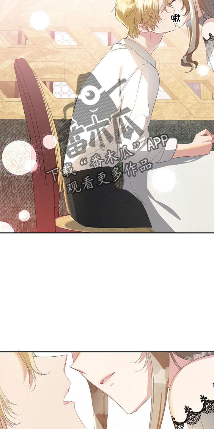 第49章：要幸福生活21
